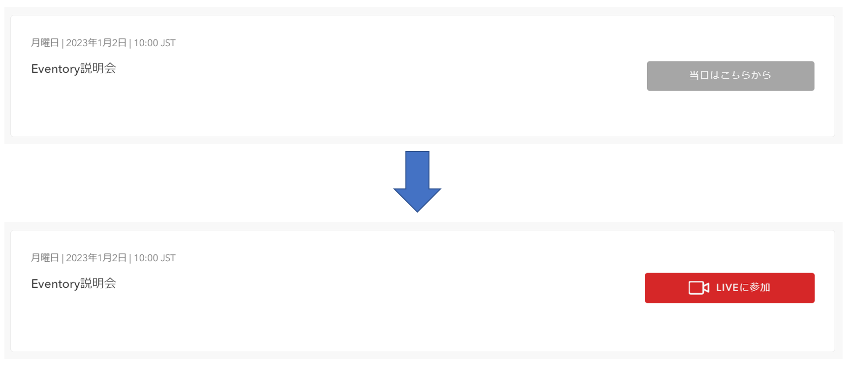 mceclip12.png