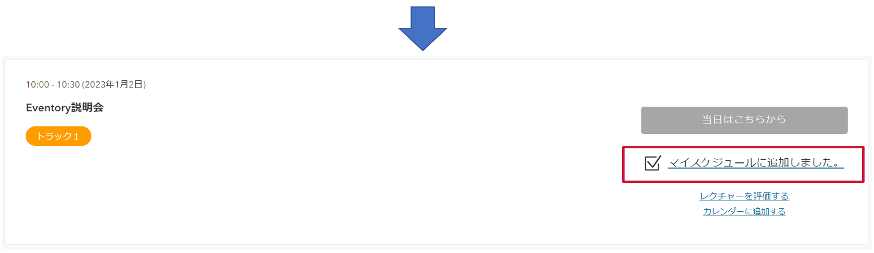 mceclip17.png